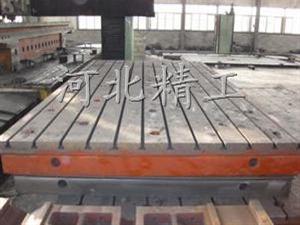 铸铁平台-大型铸铁平台-T型槽铸铁平台